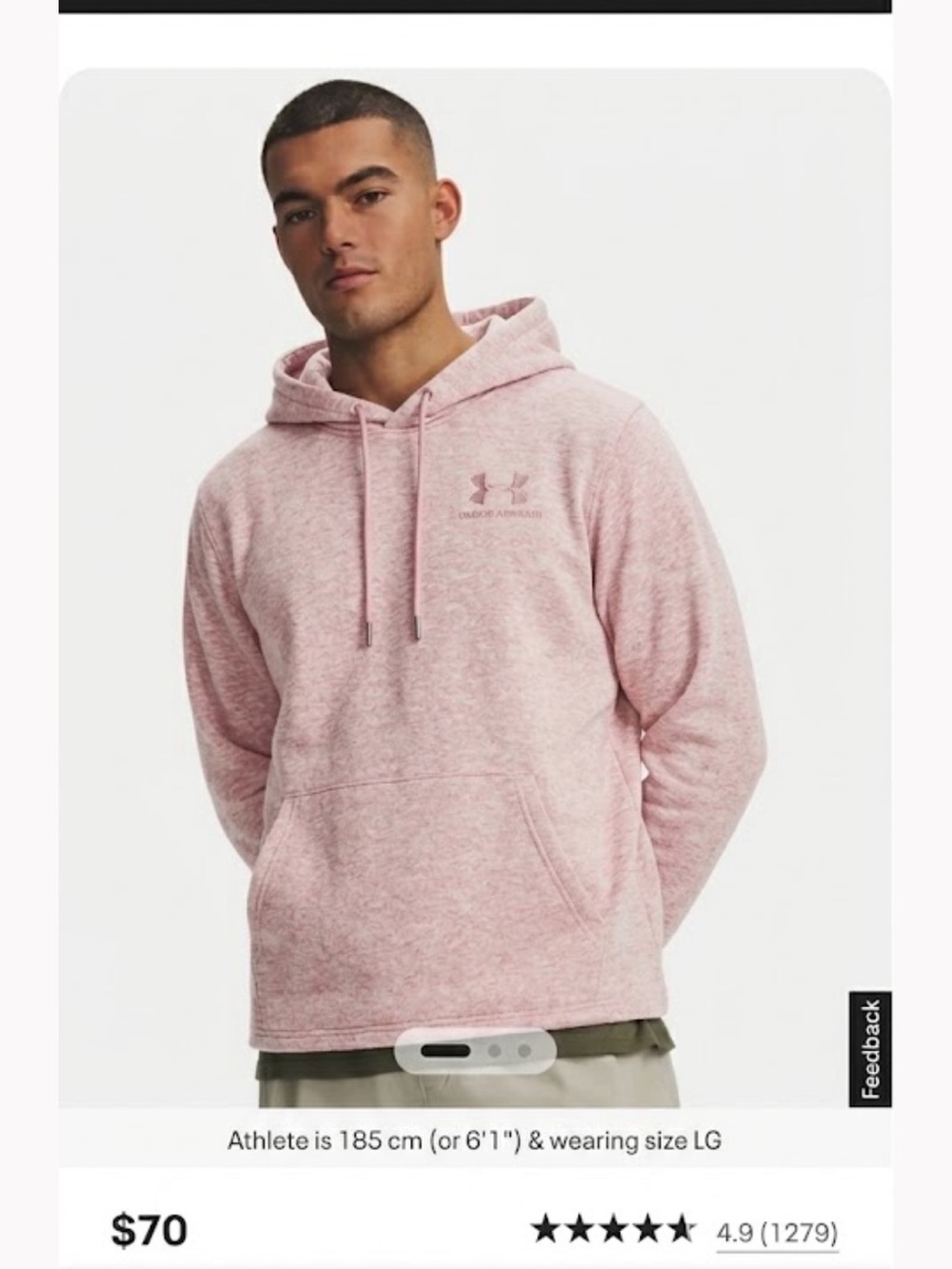 NWOT Under Armour Icon Fleece - Heather Pink